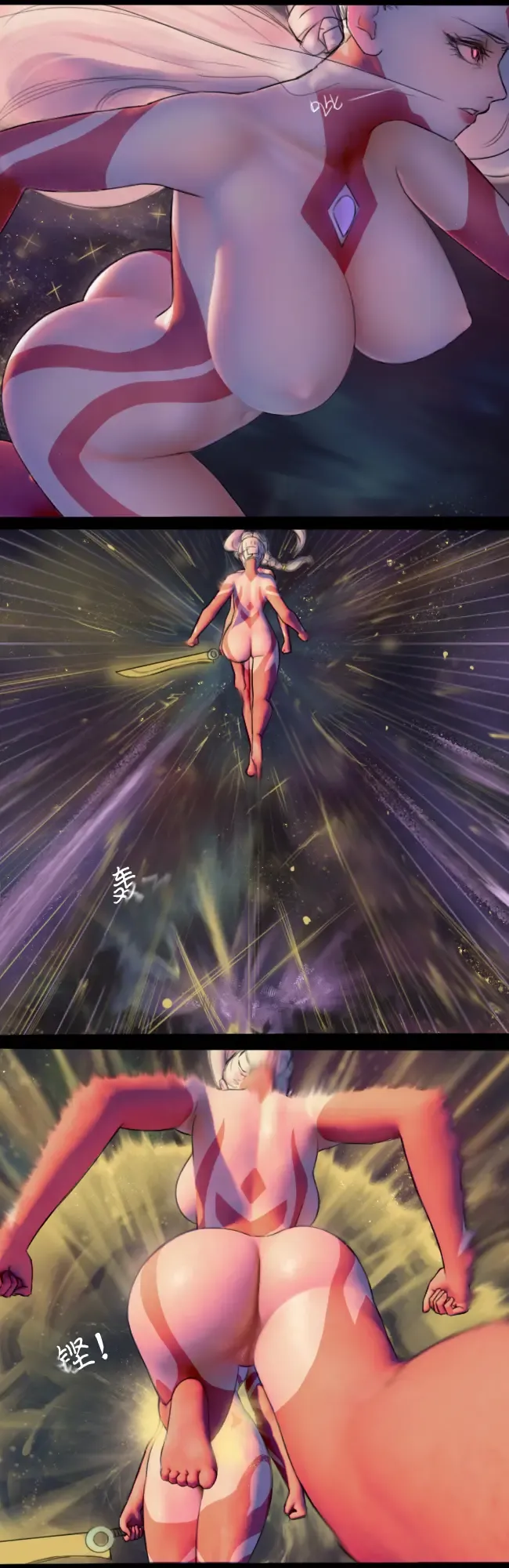 Gu Gan Fhentai - Page 22