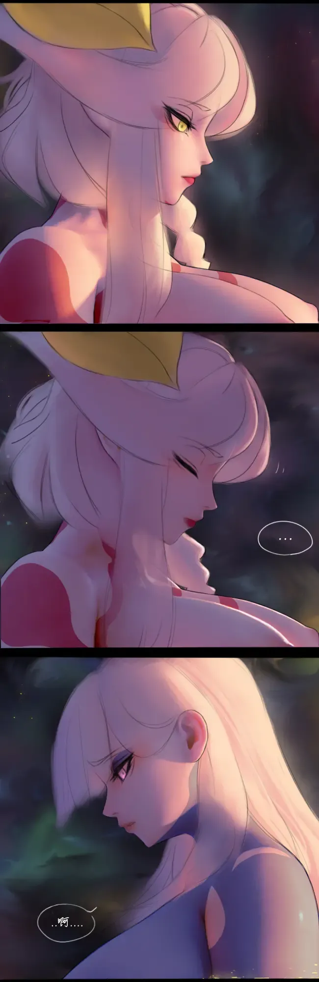 Gu Gan Fhentai - Page 34