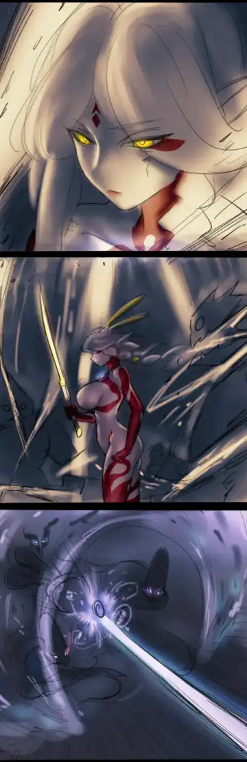 Gu Gan Fhentai - Page 2