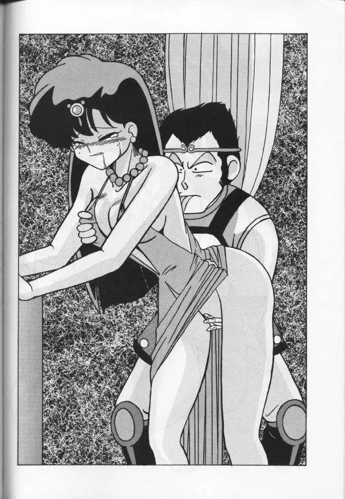 [Yuuyami] Girls 2 Fhentai - Page 26