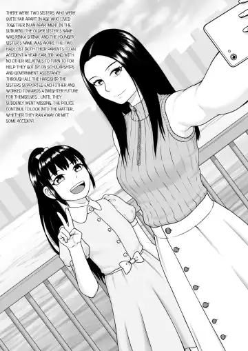 [Raku] Keijou Shoukan 2 | Execution Brothel 2 Fhentai - Page 2