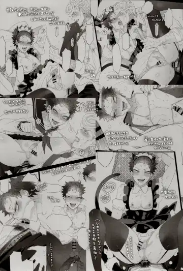 [Inuyashiki] AV nai Souryo-kun Fhentai - Page 21