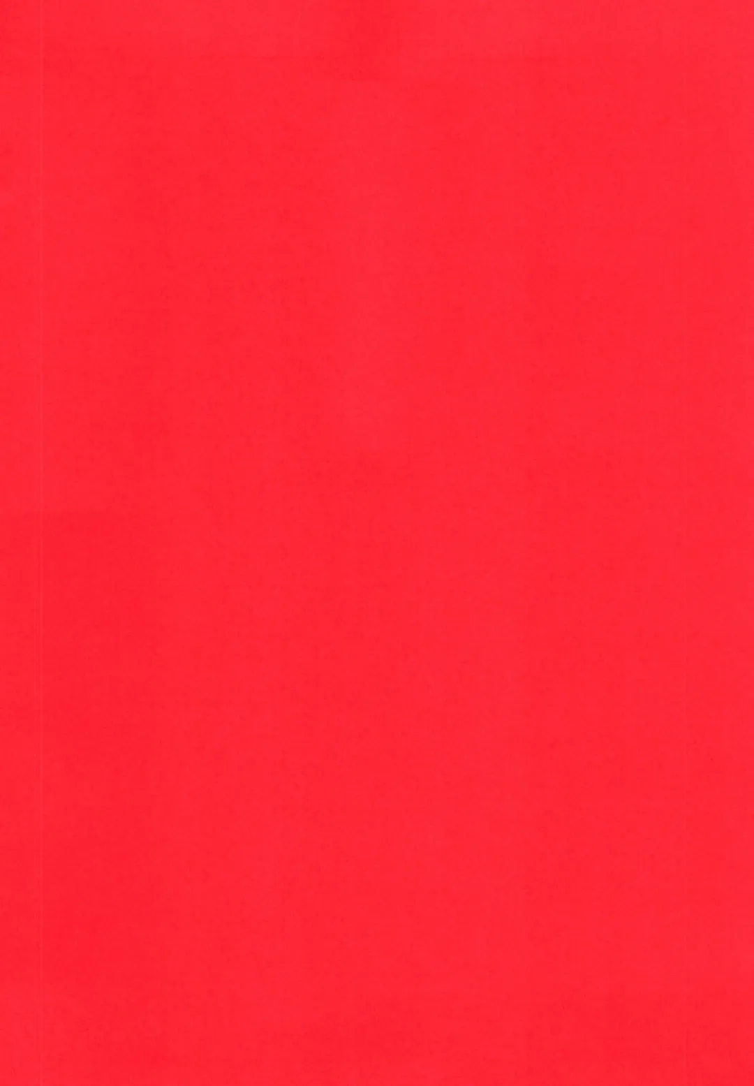 [Inuyashiki] Osugaki Wakarase Fhentai - Page 3