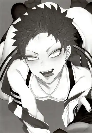 [Inuyashiki] Osugaki Wakarase Fhentai - Page 4