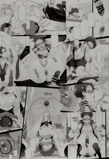 [Inuyashiki] Souryo ga Bengoshi to Koi ni Ochiru ka yo Fhentai - Page 22