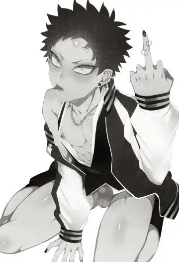 [Inuyashiki] Souryo ga Bengoshi to Koi ni Ochiru ka yo Fhentai - Page 4