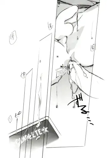 [Bono] FUNNY×××GAME Fhentai - Page 29