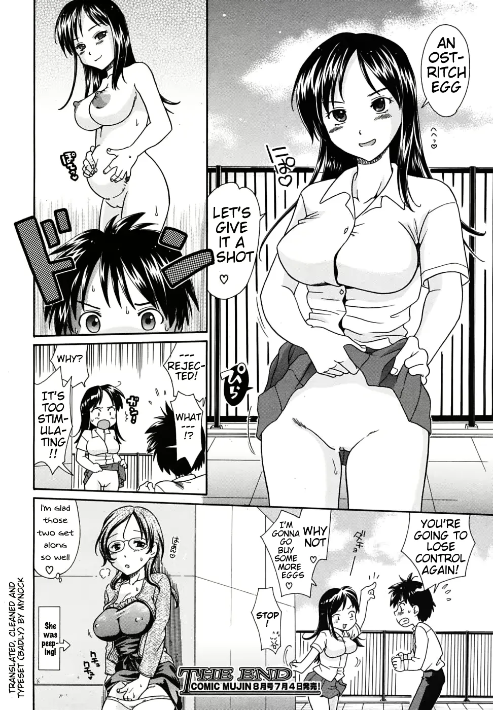 [Souko Souji] Bento Ari! Fhentai - Page 29