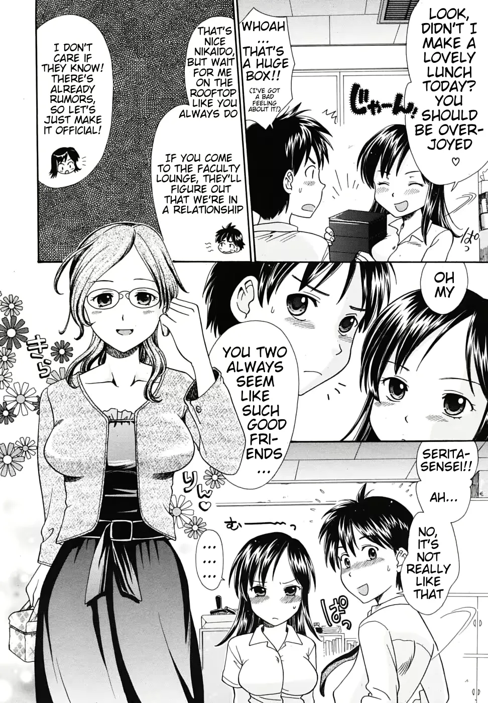 [Souko Souji] Bento Ari! Fhentai - Page 4