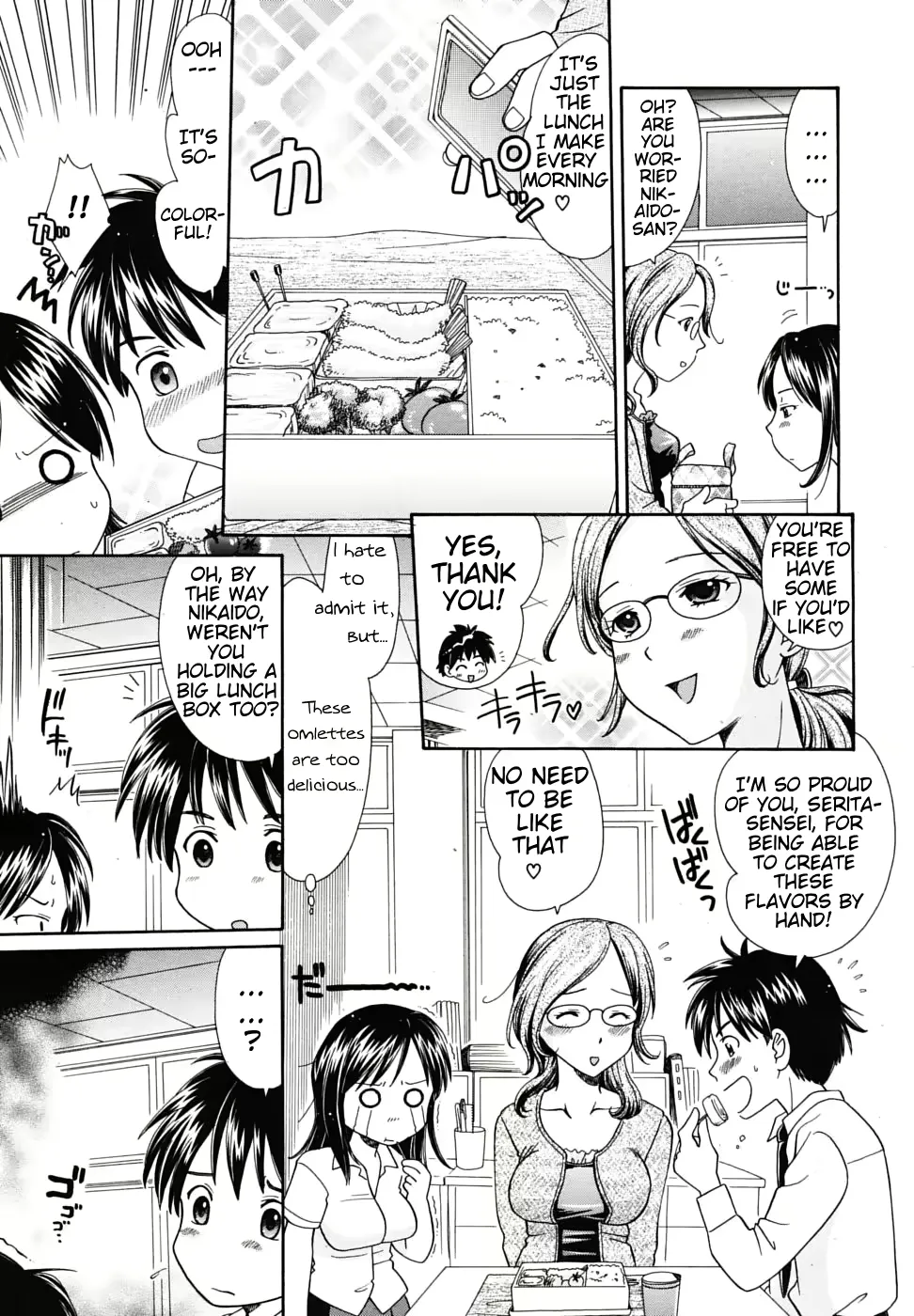 [Souko Souji] Bento Ari! Fhentai - Page 5
