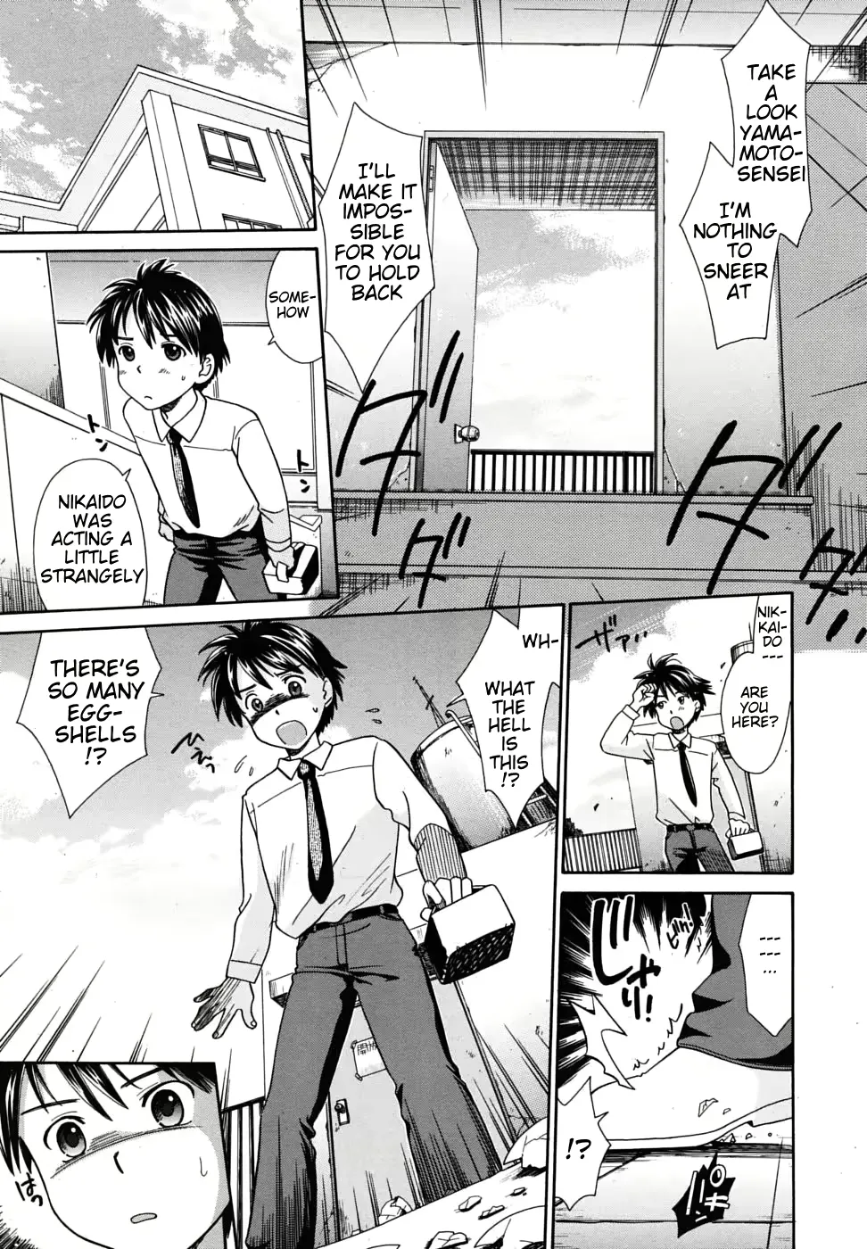 [Souko Souji] Bento Ari! Fhentai - Page 7