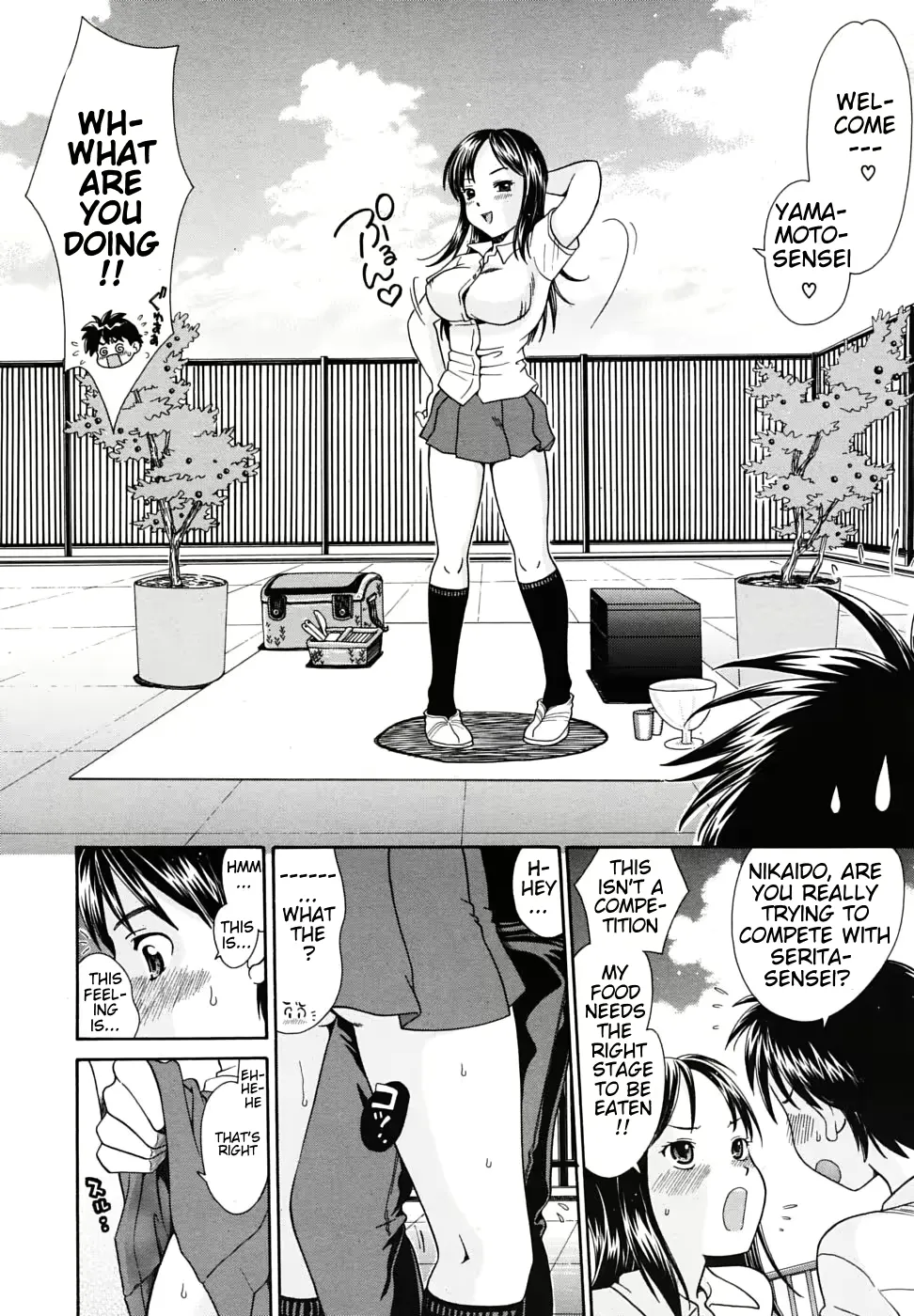 [Souko Souji] Bento Ari! Fhentai - Page 8