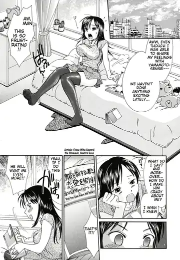 Read [Souko Souji] Bento Ari! - Fhentai