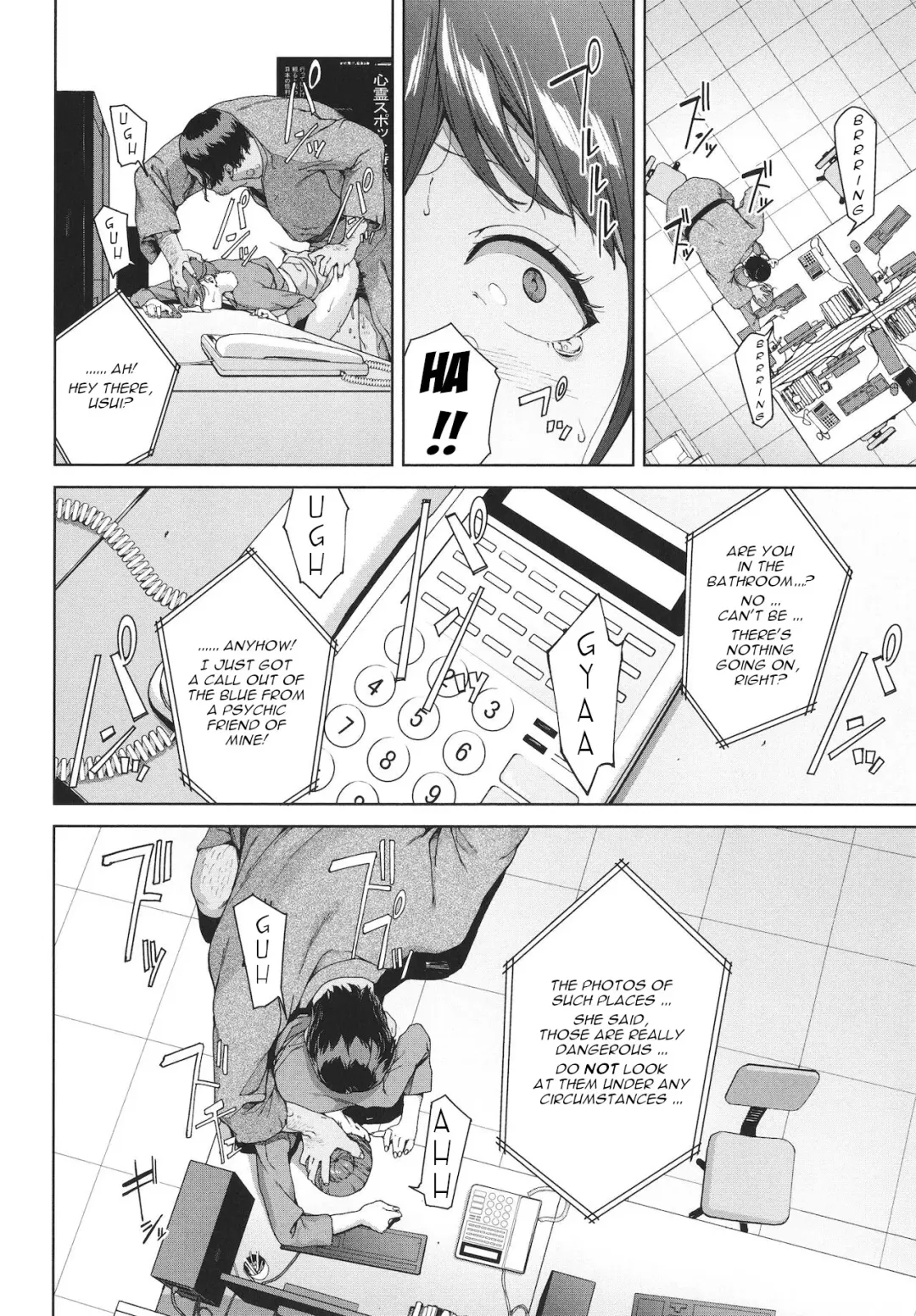 [Iwasaki Yuuki] Shinrei Shashin | Spirit Photography 1+2 Fhentai - Page 10