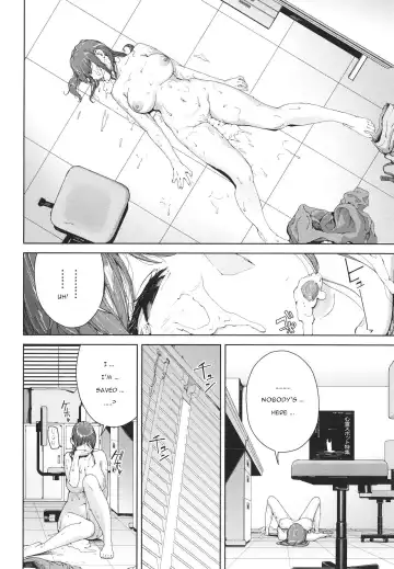 [Iwasaki Yuuki] Shinrei Shashin | Spirit Photography 1+2 Fhentai - Page 18