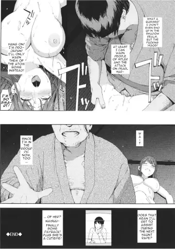 [Iwasaki Yuuki] Shinrei Shashin | Spirit Photography 1+2 Fhentai - Page 31