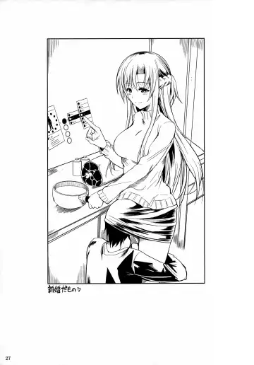 [Fuetakishi] Shinkon Fuyuu-jou  Honeymoon on a Floating Castle Fhentai - Page 28