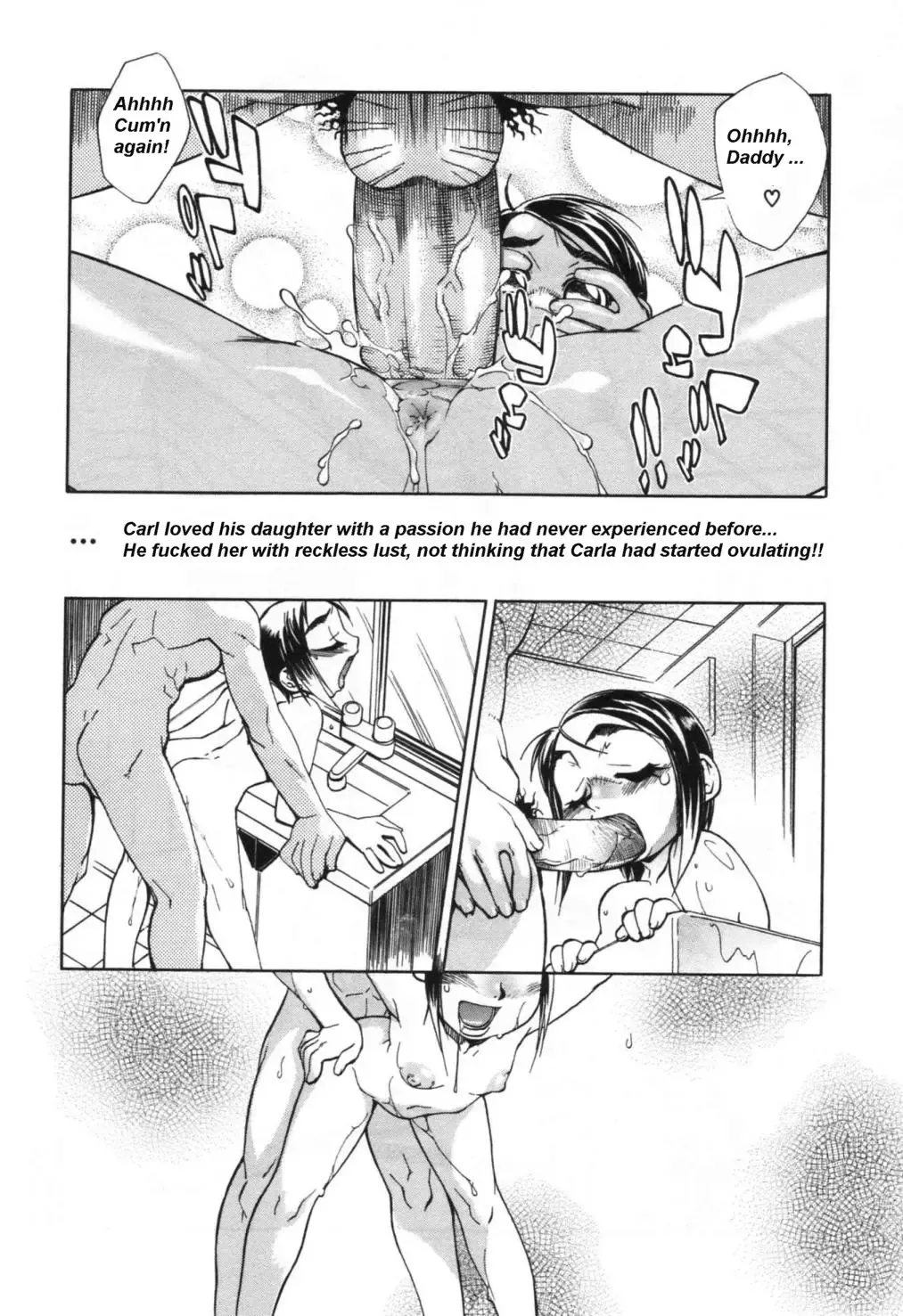 [Hariu Kouta] Daddy's Baby Fhentai - Page 15