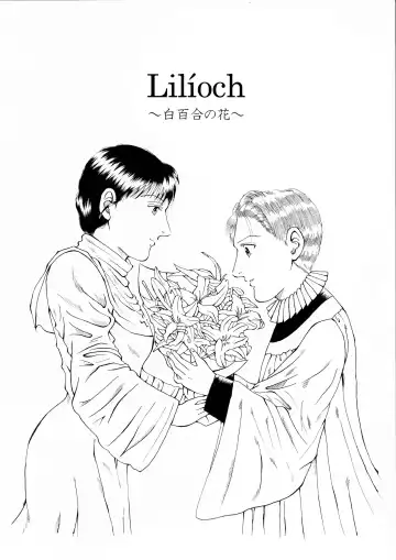 Read Lilíoch - Fhentai