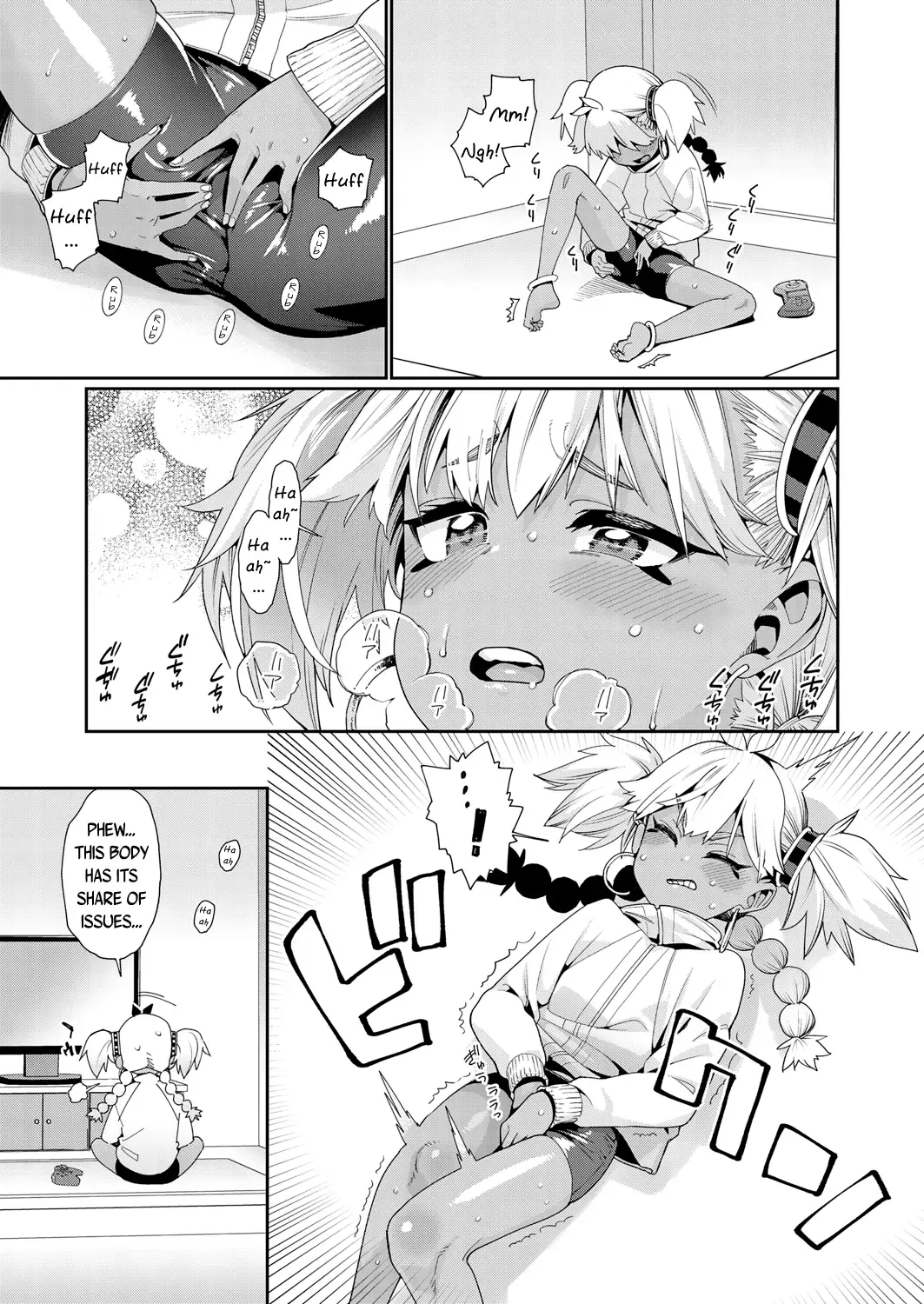[Gengorou] ANCIENT QUEEN ch.3 Fhentai - Page 7