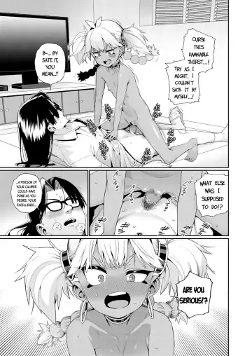 [Gengorou] ANCIENT QUEEN ch.3 Fhentai - Page 15