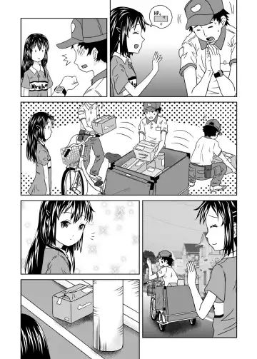 [Coo] Roshutsukko Haruka no Bousou Dai Yon-ya Fhentai - Page 4