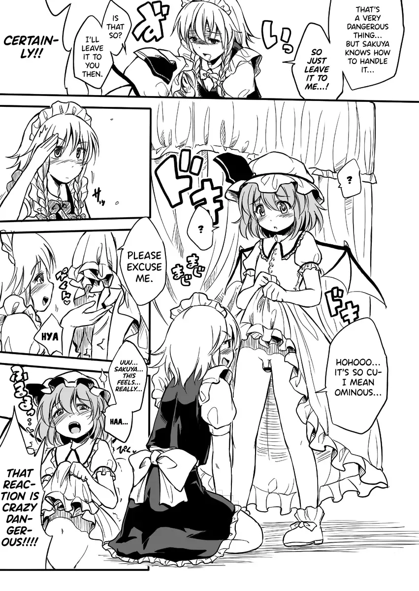 [Fechi] Remilia ♂ Waai Fhentai - Page 4
