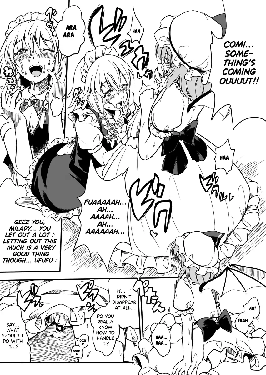 [Fechi] Remilia ♂ Waai Fhentai - Page 6