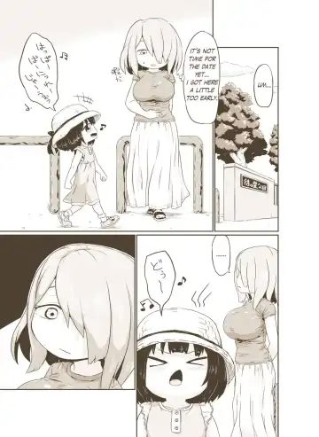 [Yonah] Futanari Manga Fhentai - Page 5