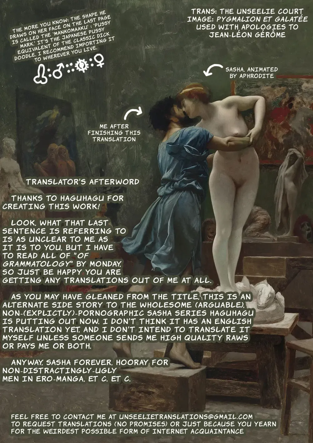 [Haguhagu] IFIFIFIFIFIFIF Fhentai - Page 8