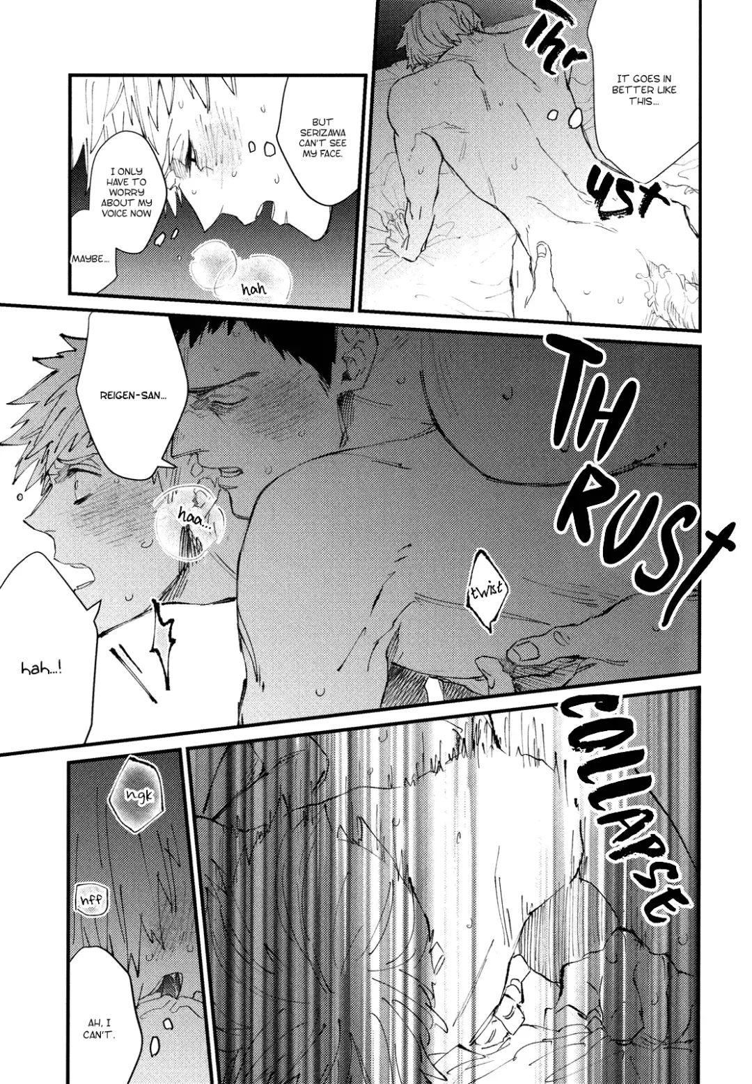 open the new door! Fhentai - Page 10