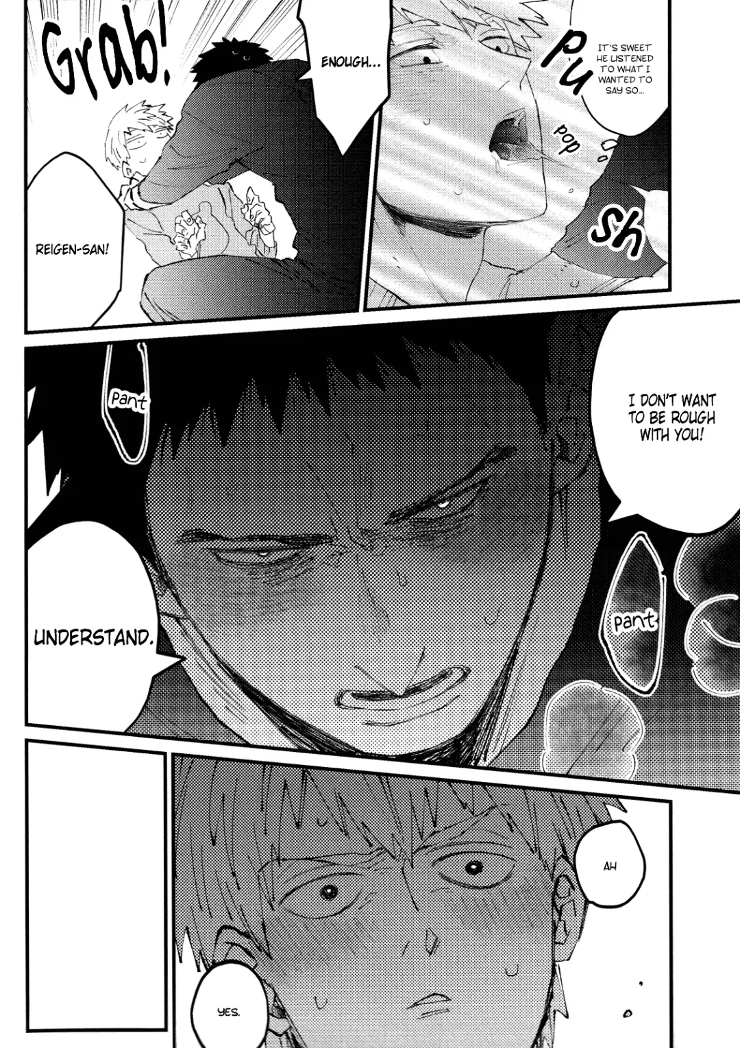 open the new door! Fhentai - Page 19