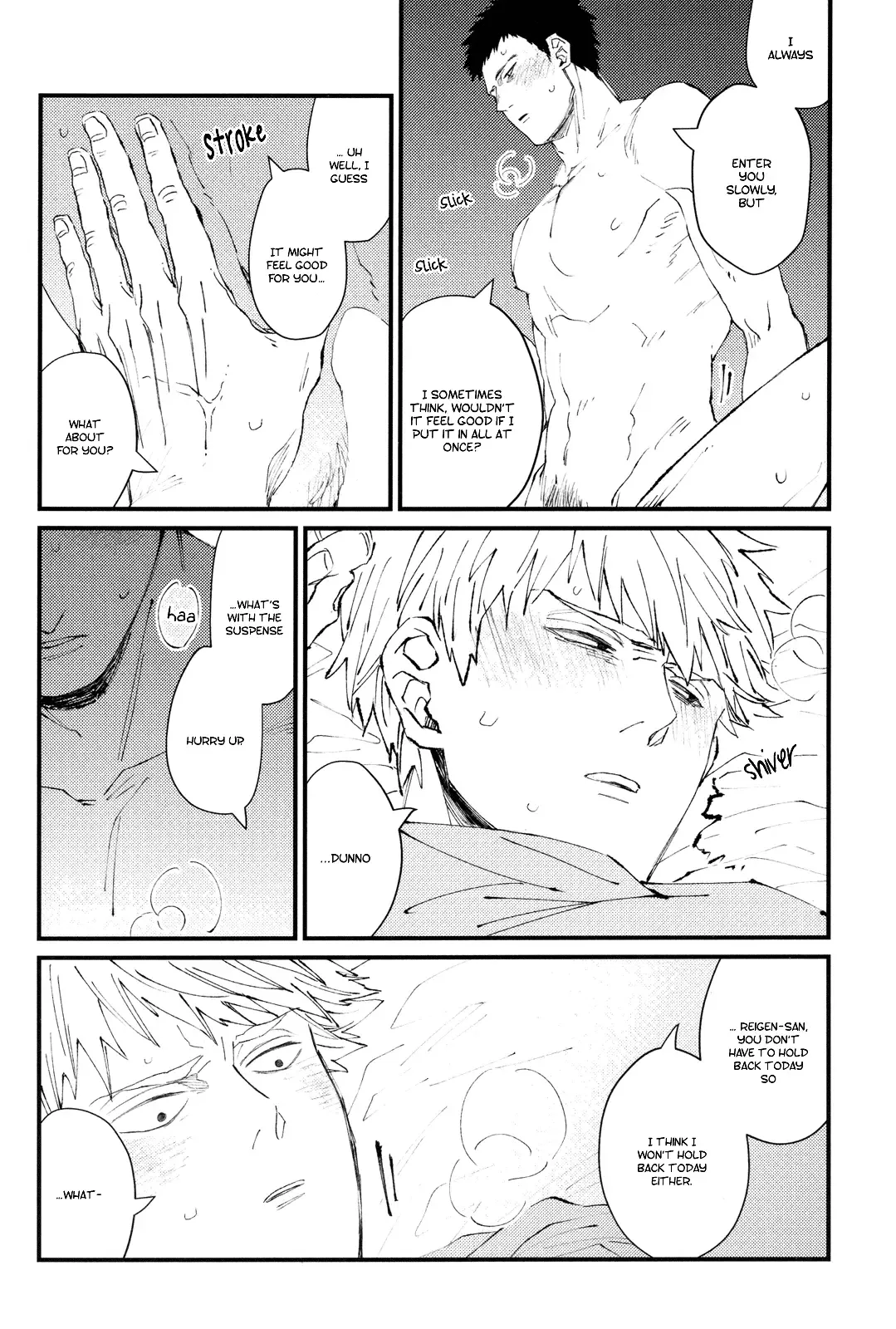 open the new door! Fhentai - Page 23