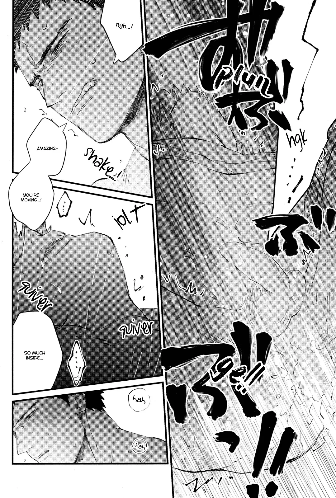 open the new door! Fhentai - Page 25