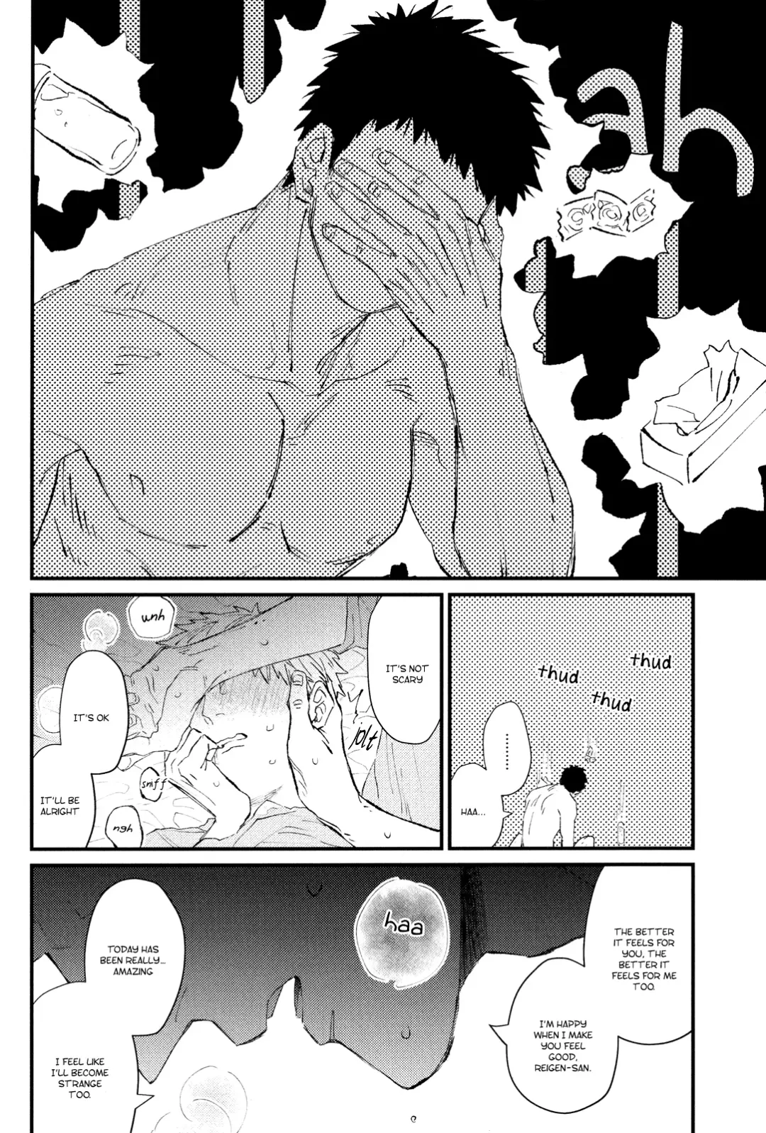 open the new door! Fhentai - Page 31