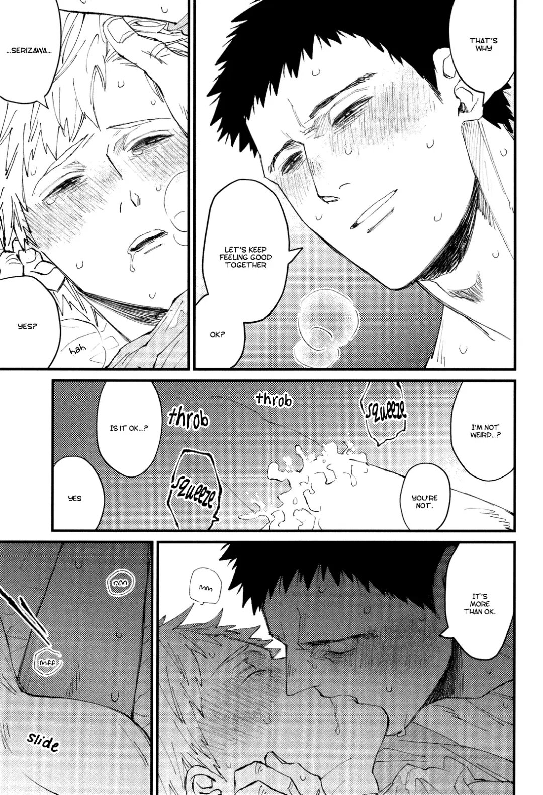 open the new door! Fhentai - Page 32