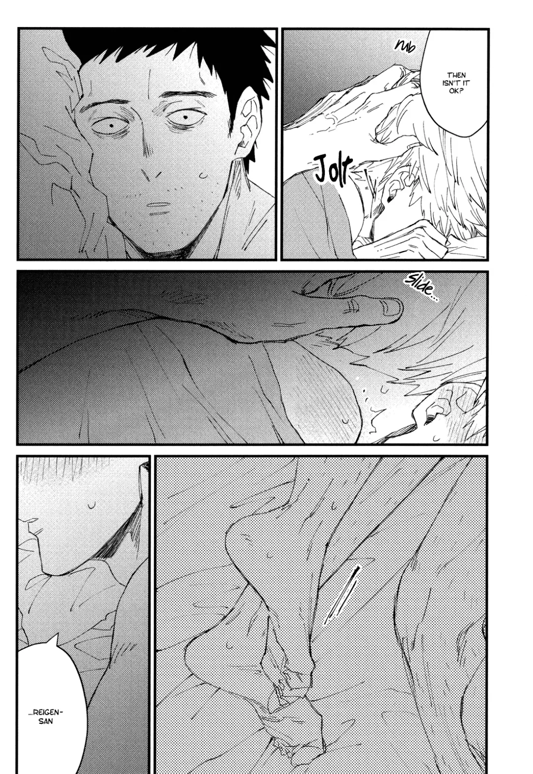 open the new door! Fhentai - Page 43