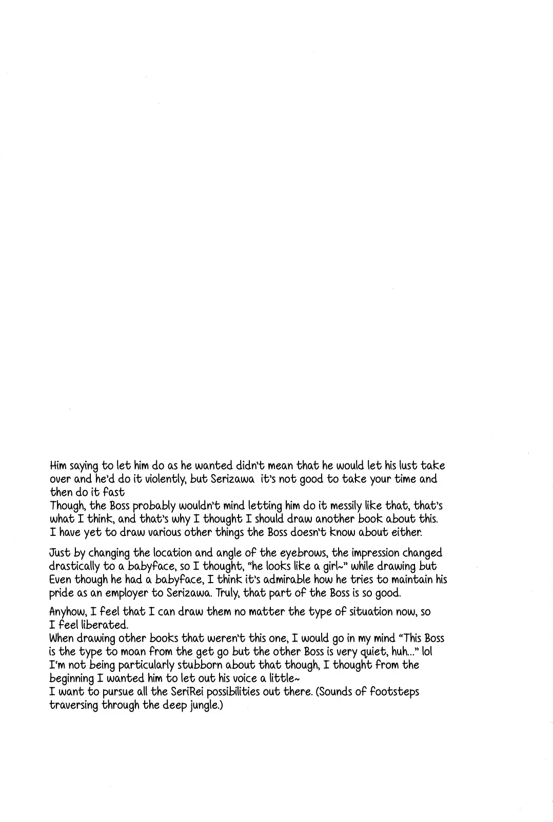 open the new door! Fhentai - Page 46