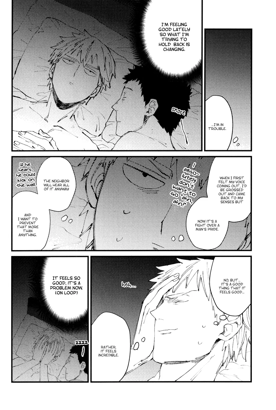 open the new door! Fhentai - Page 7