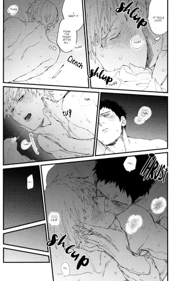 open the new door! Fhentai - Page 11