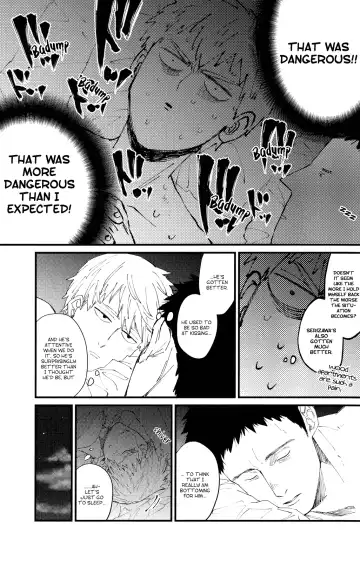 open the new door! Fhentai - Page 12