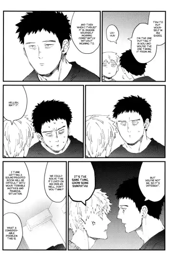 open the new door! Fhentai - Page 15