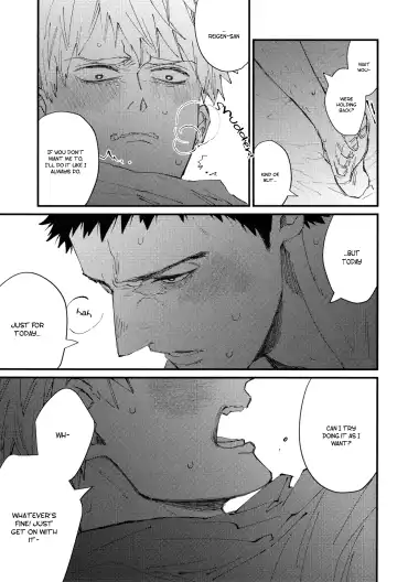 open the new door! Fhentai - Page 24