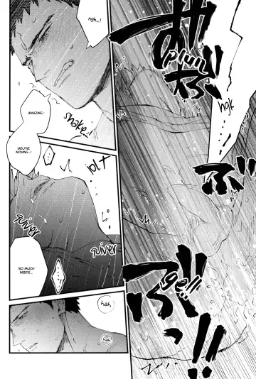 open the new door! Fhentai - Page 25