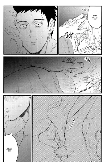 open the new door! Fhentai - Page 43