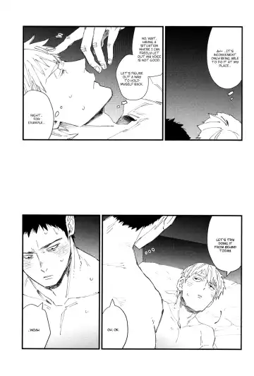 open the new door! Fhentai - Page 8