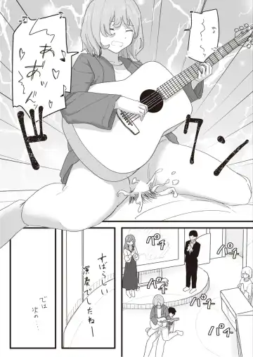 [Kakuninii] Joushiki Kaihen Katsudou Kiroku #13. Asa No Namahame Housou Fhentai - Page 9