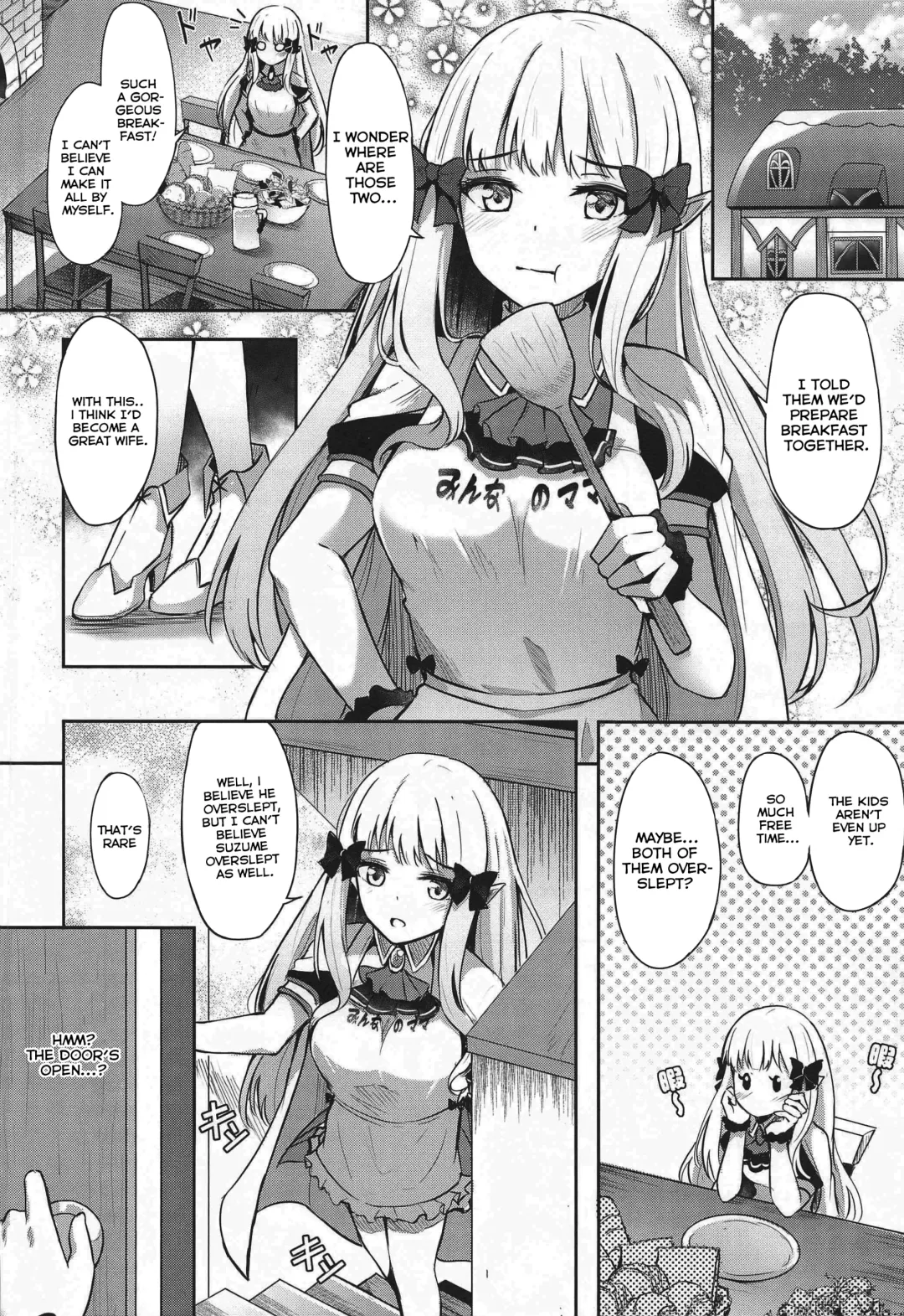[Konka] Saren Ojou-sama Gomennasai Fhentai - Page 23
