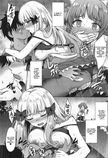 [Konka] Saren Ojou-sama Gomennasai Fhentai - Page 5