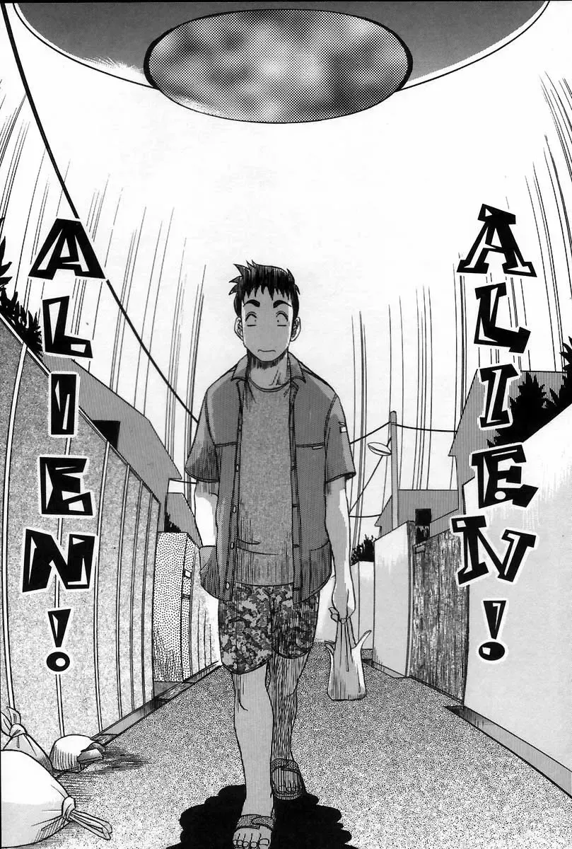 [Koshow Showshow] Iin de Naikai? Fhentai - Page 124